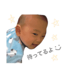 壱成くん☻（個別スタンプ：6）
