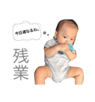 壱成くん☻（個別スタンプ：10）