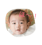 はじめの一歩だ（個別スタンプ：4）