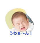 はじめの一歩だ（個別スタンプ：5）