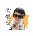 The baby of the A-GO（個別スタンプ：4）