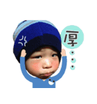 The baby of the A-GO（個別スタンプ：7）