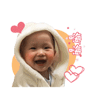 The baby of the A-GO（個別スタンプ：8）