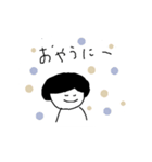 なおちゃん！！（個別スタンプ：1）