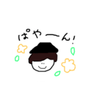 なおちゃん！！（個別スタンプ：4）