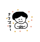 なおちゃん！！（個別スタンプ：5）