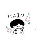 なおちゃん！！（個別スタンプ：6）