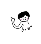 なおちゃん！！（個別スタンプ：7）