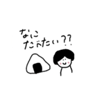 なおちゃん！！（個別スタンプ：8）