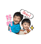 Brother 's incoming（個別スタンプ：6）