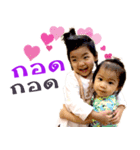 Little Sherlyn（個別スタンプ：8）