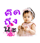 Little Sherlyn（個別スタンプ：9）