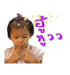 Little Sherlyn（個別スタンプ：10）