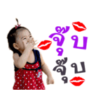 Little Sherlyn（個別スタンプ：13）