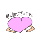 ピンクのももちゃんスタンプ（個別スタンプ：1）