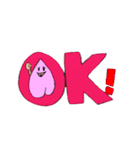 ピンクのももちゃんスタンプ（個別スタンプ：5）