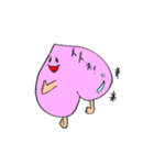 ピンクのももちゃんスタンプ（個別スタンプ：8）