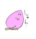 ピンクのももちゃんスタンプ（個別スタンプ：9）