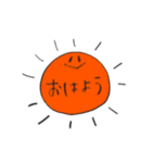 ピンクのももちゃんスタンプ（個別スタンプ：13）