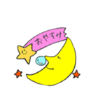 ピンクのももちゃんスタンプ（個別スタンプ：15）