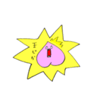 ピンクのももちゃんスタンプ（個別スタンプ：18）