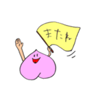 ピンクのももちゃんスタンプ（個別スタンプ：22）