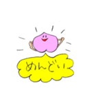 ピンクのももちゃんスタンプ（個別スタンプ：23）
