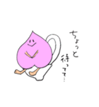 ピンクのももちゃんスタンプ（個別スタンプ：29）