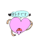 ピンクのももちゃんスタンプ（個別スタンプ：30）