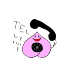 ピンクのももちゃんスタンプ（個別スタンプ：40）