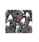 The lazy cattttt（個別スタンプ：1）