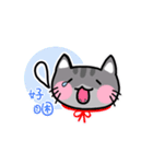 The lazy cattttt（個別スタンプ：6）