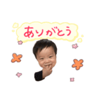 可愛い蓮（個別スタンプ：2）