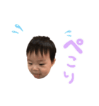 可愛い蓮（個別スタンプ：3）