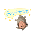可愛い蓮（個別スタンプ：4）