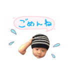 可愛い蓮（個別スタンプ：5）