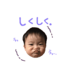 可愛い蓮（個別スタンプ：8）
