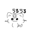 にゃんちゅーのにゃんこ（個別スタンプ：6）