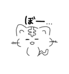 にゃんちゅーのにゃんこ（個別スタンプ：14）