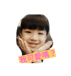 frank marco（個別スタンプ：4）