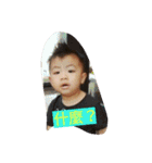 frank marco（個別スタンプ：14）