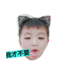 frank marco（個別スタンプ：15）