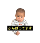なるちーずのハッピーライフ（個別スタンプ：4）
