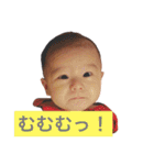 なるちーずのハッピーライフ（個別スタンプ：5）