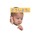 なるちーずのハッピーライフ（個別スタンプ：6）