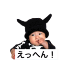 なるちーずのハッピーライフ（個別スタンプ：10）