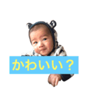 なるちーずのハッピーライフ（個別スタンプ：13）