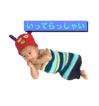 なるちーずのハッピーライフ（個別スタンプ：16）