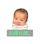 なるちーずのハッピーライフ（個別スタンプ：23）