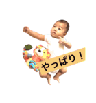 なるちーずのハッピーライフ（個別スタンプ：24）